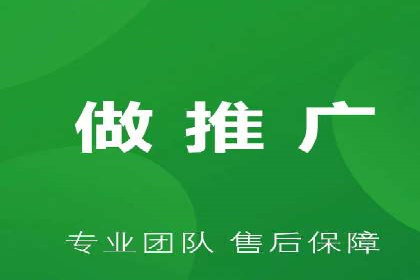 探索百度竞价排名的奥秘：某企业的成功之路