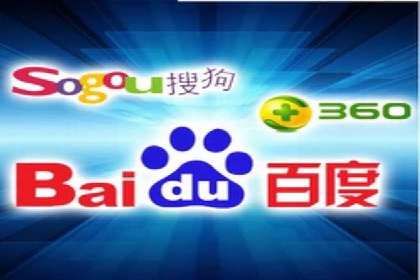 微博信息流互动营销案例分享