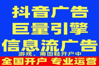 谷歌竞价广告的关键词选择与优化案例