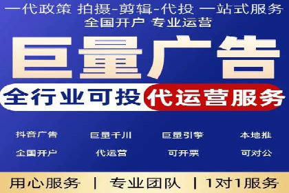 信息流算法优化案例分析